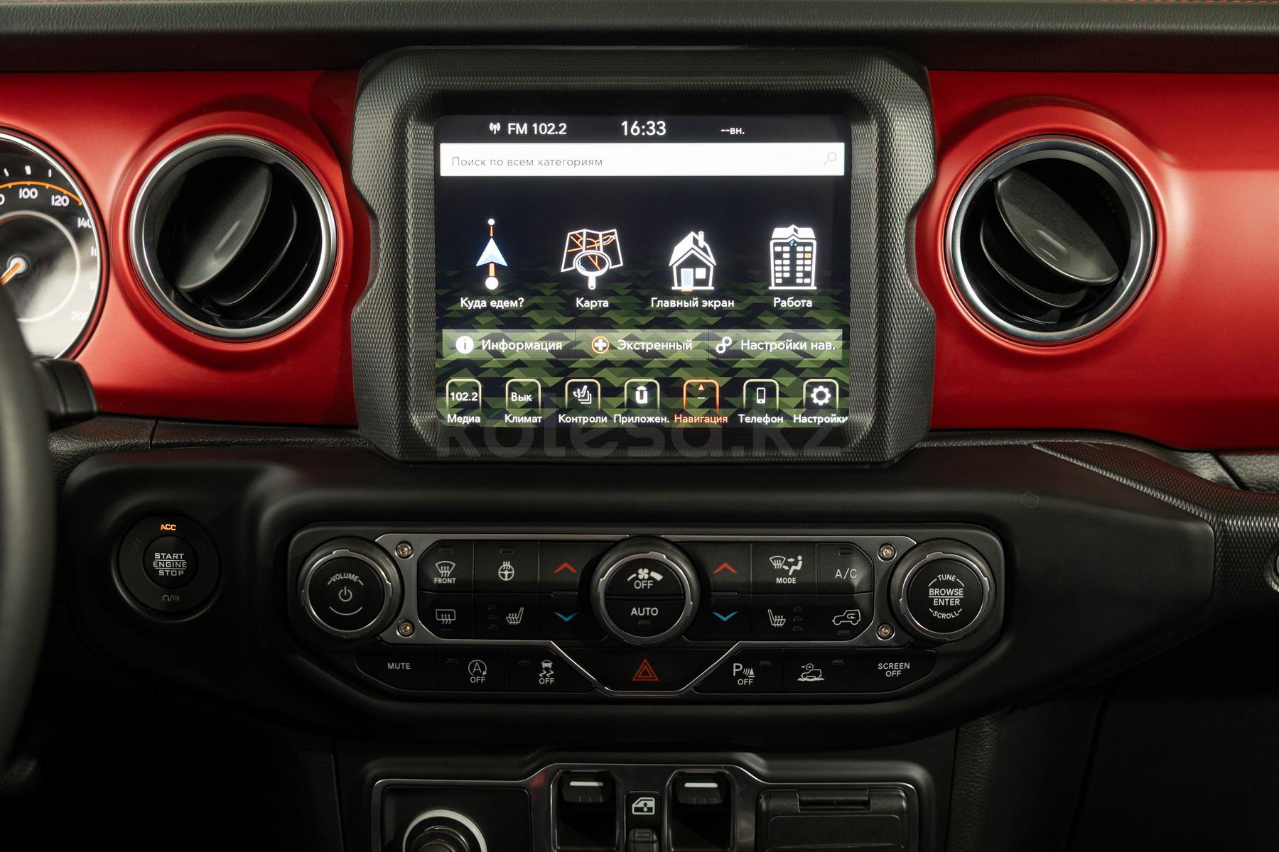 Jeep Wrangler SUV 2023 - н.в. года от 26 110 000 тенге