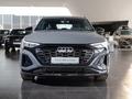 Audi Q8 e-tron SUV 2022 - н.в. года от 34 999 000 тенге