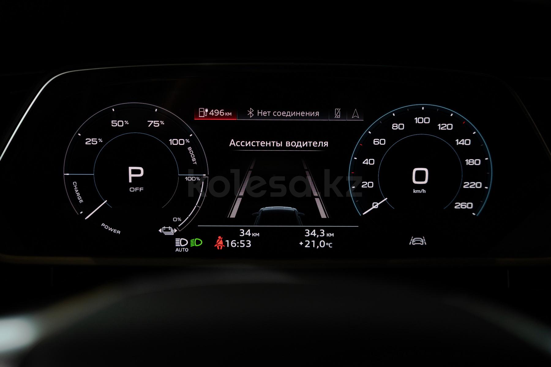 Audi Q8 e-tron SUV 2022 - н.в. года от 34 999 000 тенге