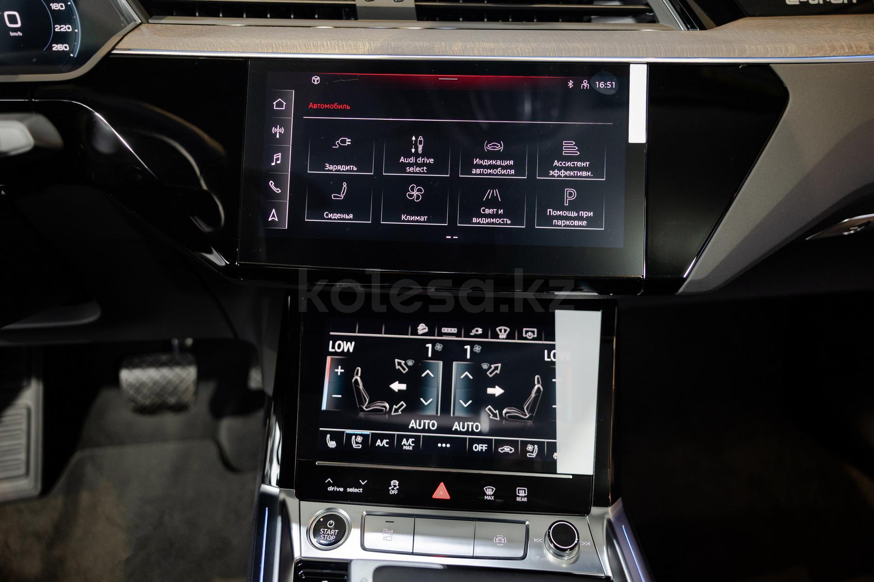 Audi Q8 e-tron SUV 2022 - н.в. года от 34 999 000 тенге