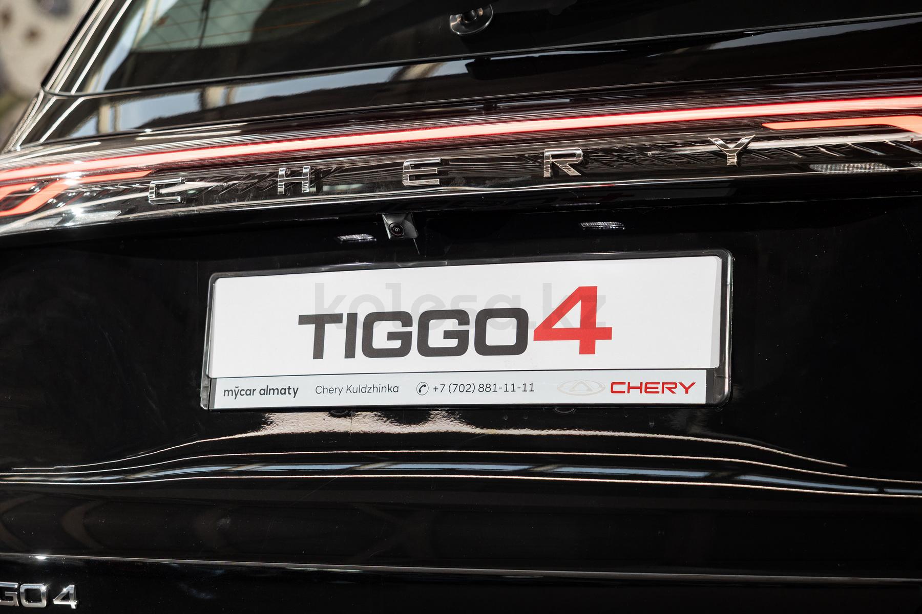 Chery Tiggo 4 SUV 2024 - н.в. года от 8 150 400 тенге