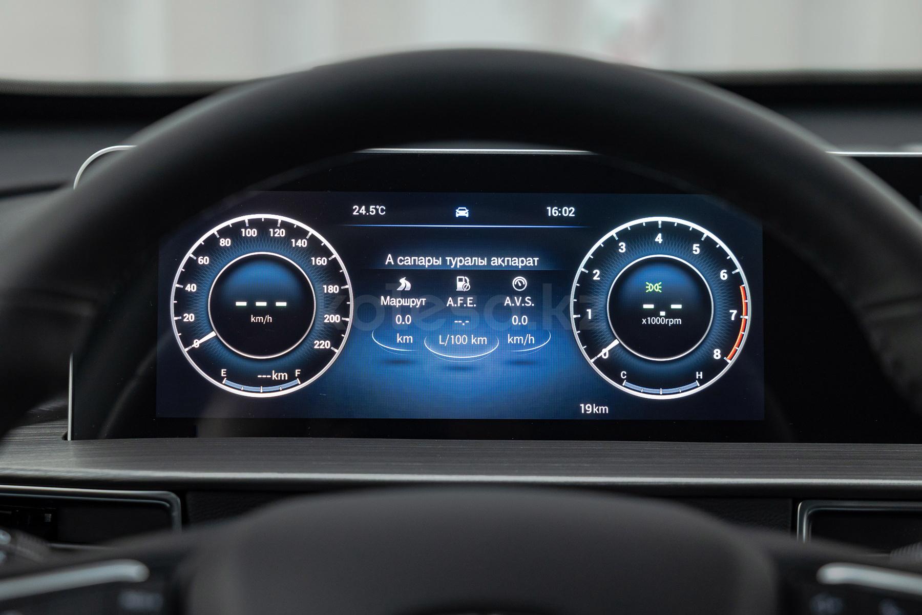 Chery Tiggo 4 SUV 2024 - н.в. года от 8 150 400 тенге