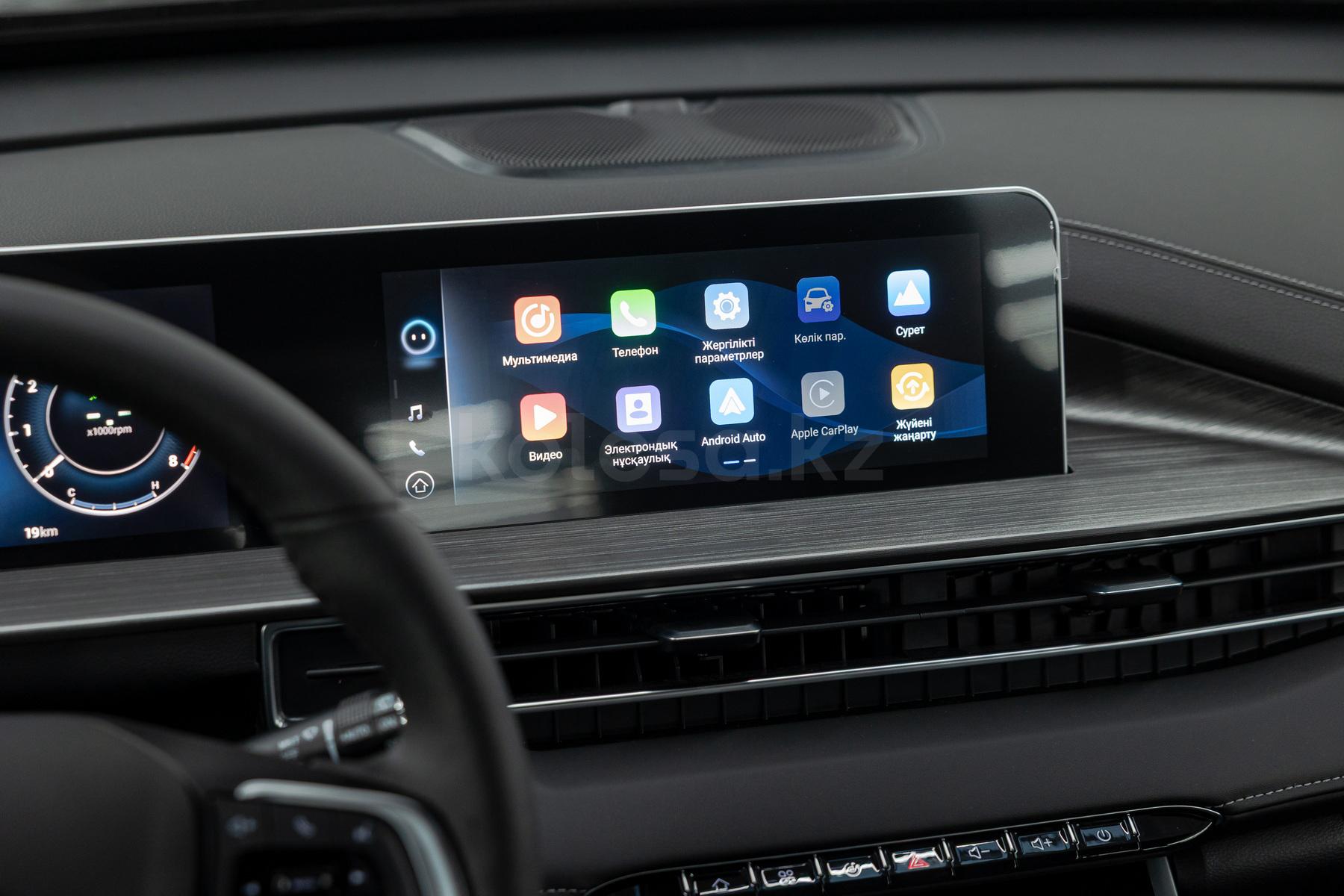 Chery Tiggo 4 SUV 2024 - н.в. года от 8 150 400 тенге