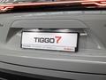 Chery Tiggo 7 SUV 2024 - н.в. года от 10 550 400 тенге
