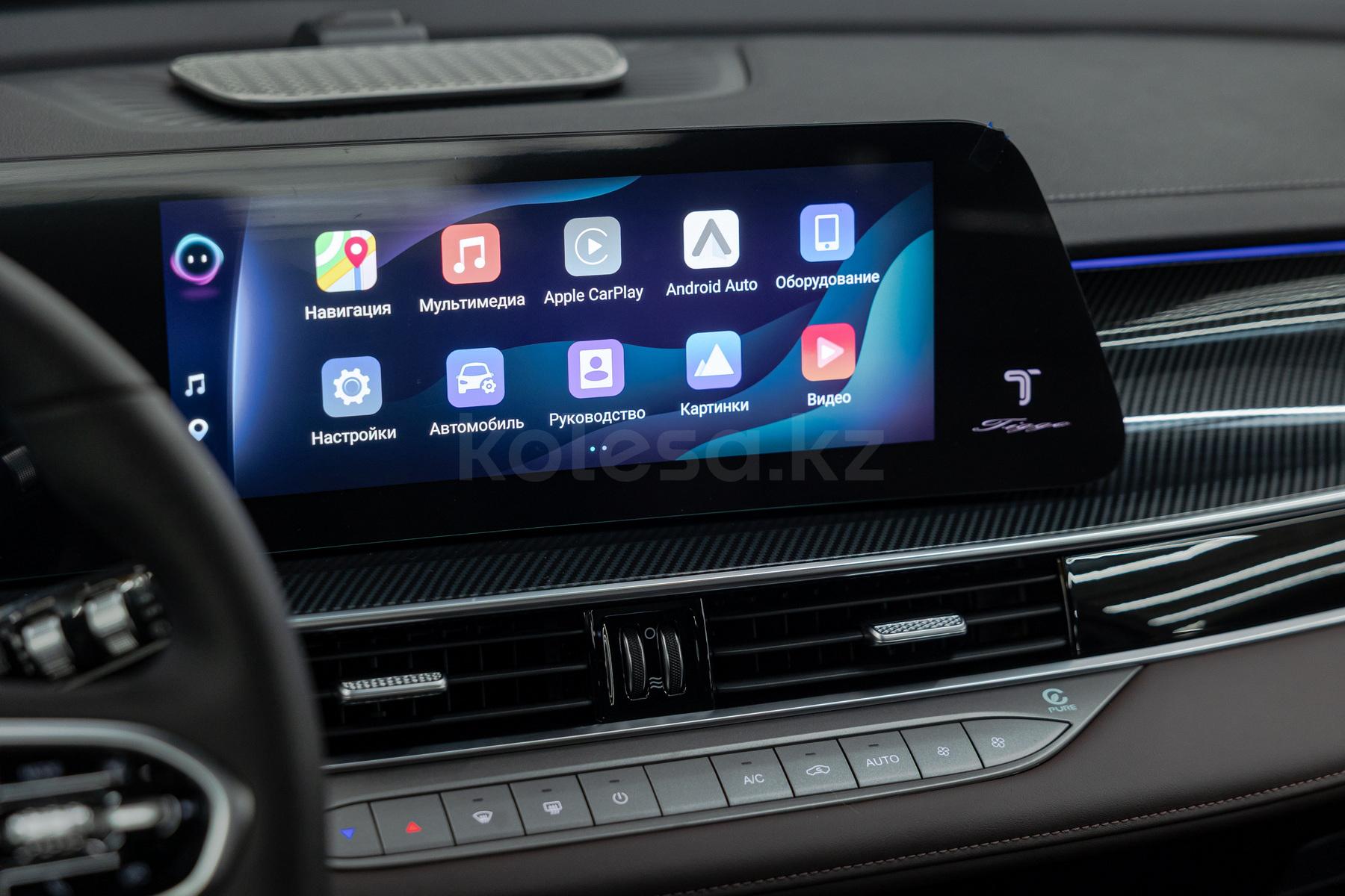 Chery Tiggo 7 SUV 2024 - н.в. года от 10 550 400 тенге