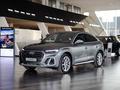 Audi SQ5 SUV 2020 - 2024 года от 39 500 000 тенге