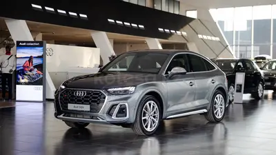 Audi SQ5