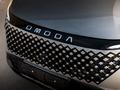 Omoda C5 FL SUV 2024 - н.в. года от 11 490 000 тенге