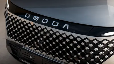 Omoda C5 FL