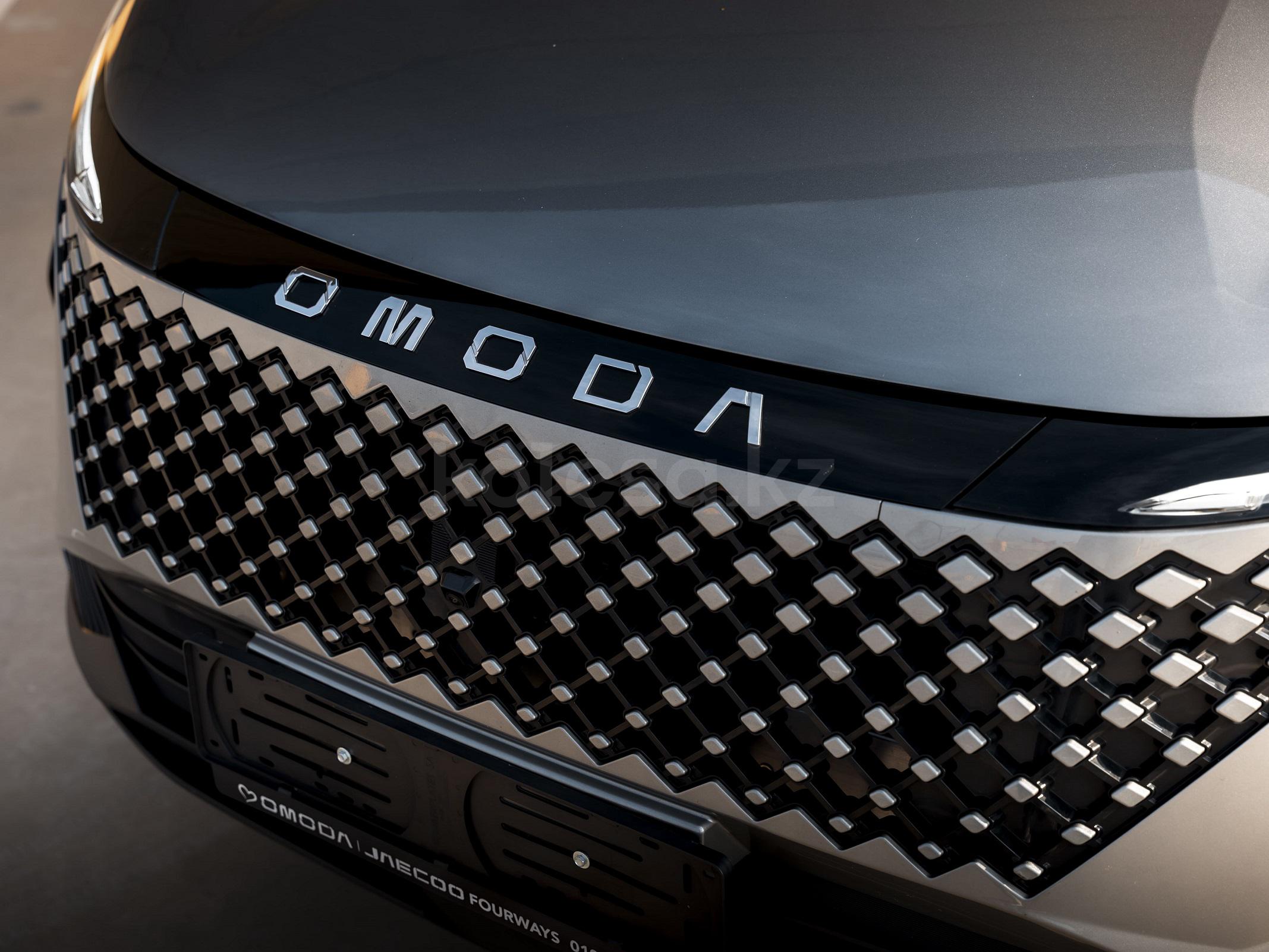Omoda C5 FL SUV 2024 - н.в. года от 11 490 000 тенге