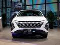 Omoda C5 FL SUV 2024 - н.в. года от 9 990 000 тенге