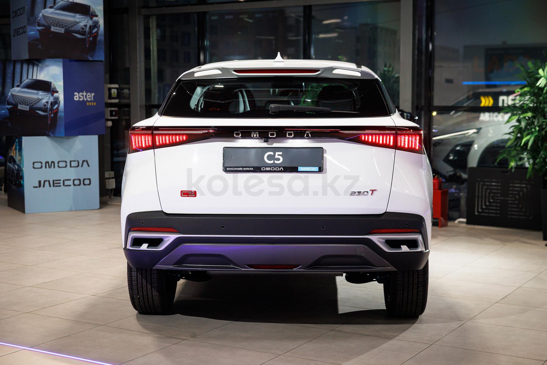 Omoda C5 FL SUV 2024 - н.в. года от 9 990 000 тенге