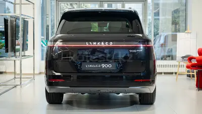 Lynk & Co 900