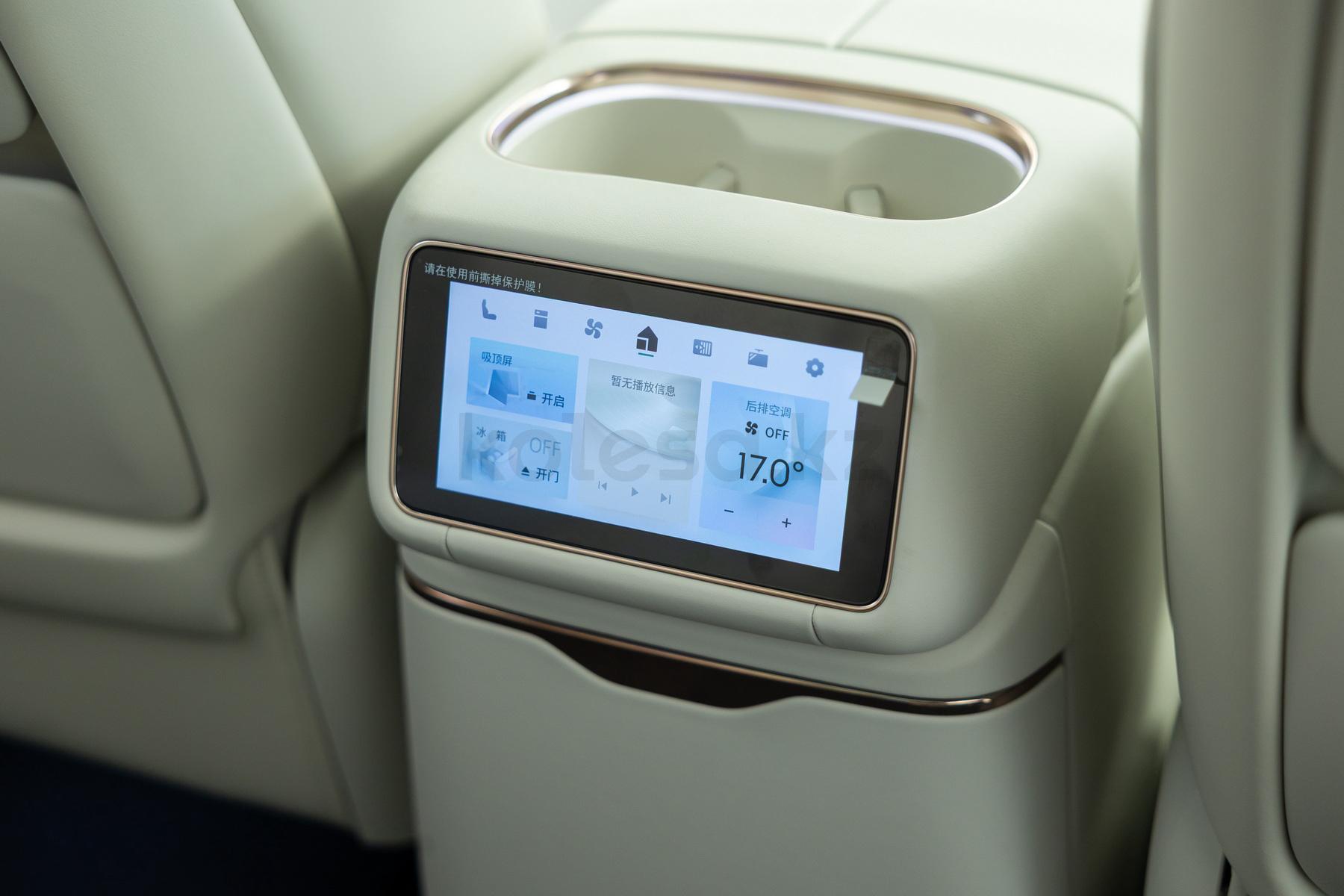 Lynk & Co 900 SUV 2025 - н.в. года от 25 500 000 тенге