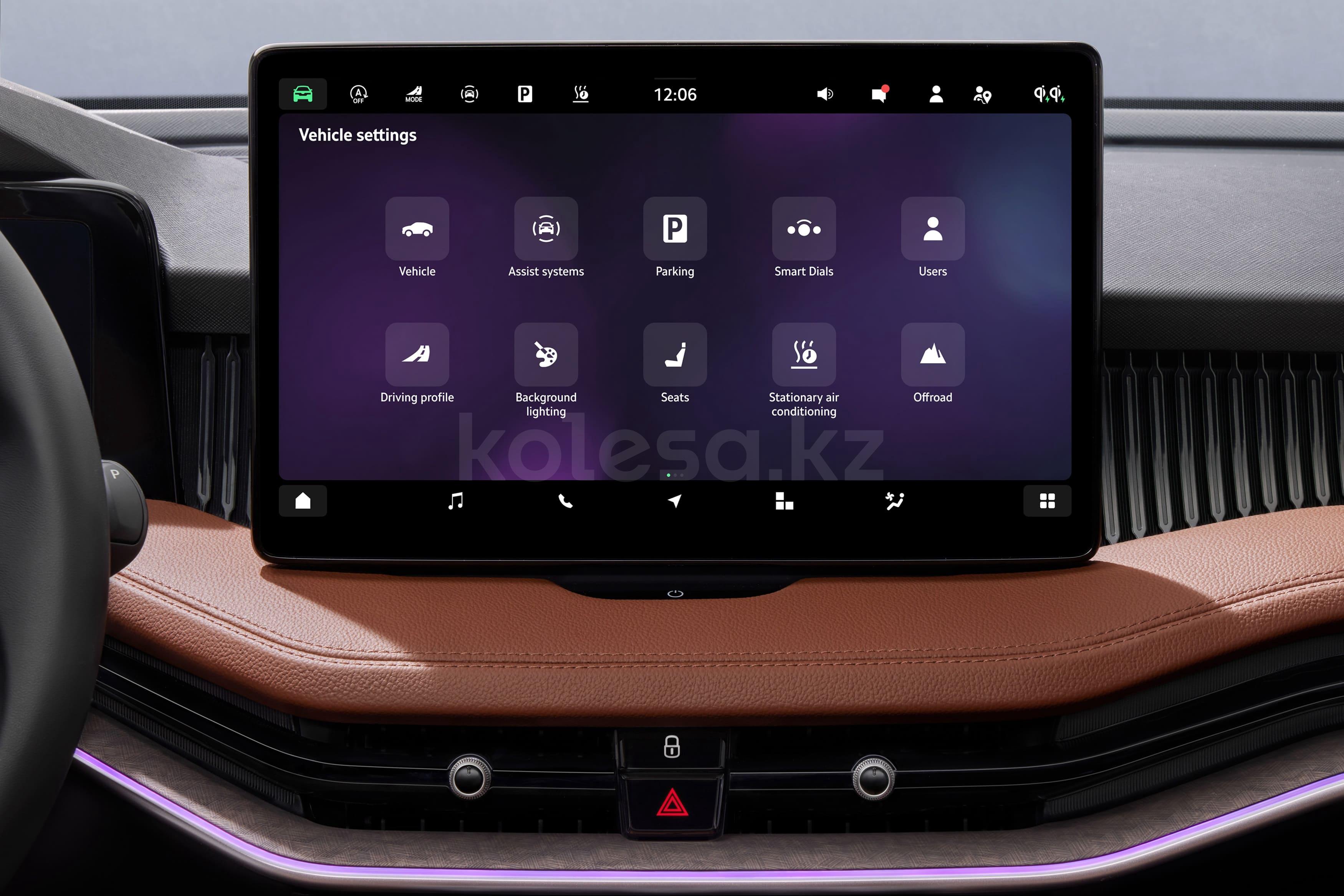 Skoda Superb D 2023 - н.в. года от 21 990 000 тенге