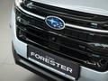Subaru Forester SL SUV 2023 - н.в. года от 14 317 000 тенге
