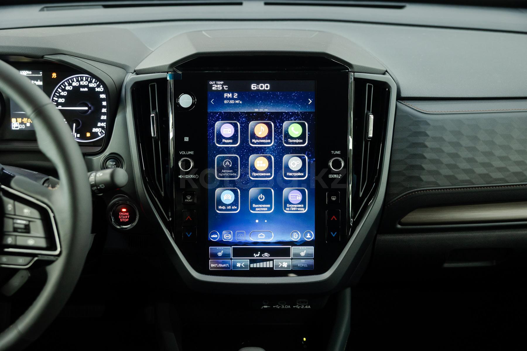 Subaru Forester SL SUV 2023 - н.в. года от 14 317 000 тенге