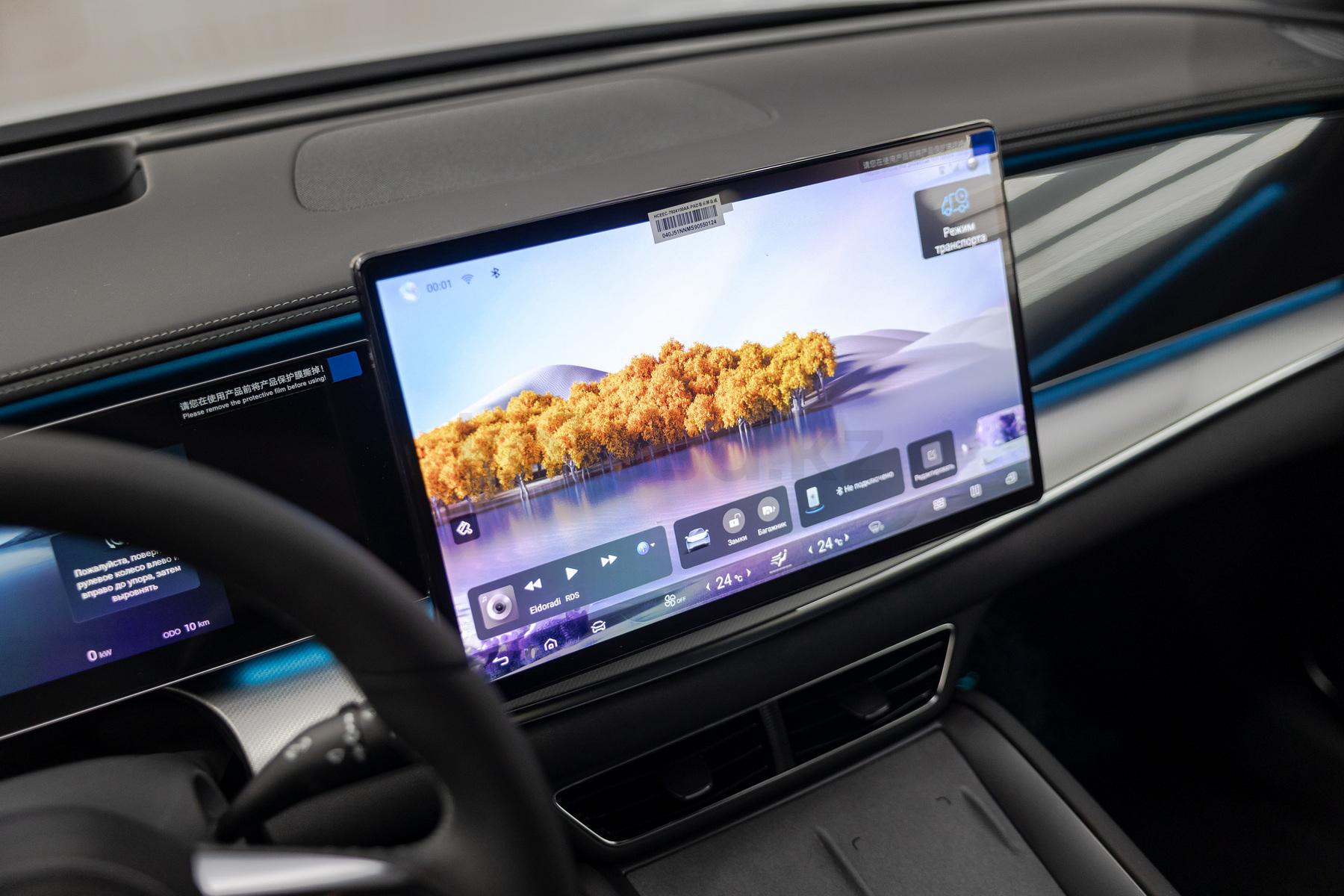 BYD Sealion 7 SUV 2023 - н.в. года от 16 500 000 тенге