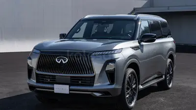 Infiniti QX80 Z63