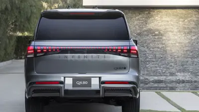 Infiniti QX80 Z63
