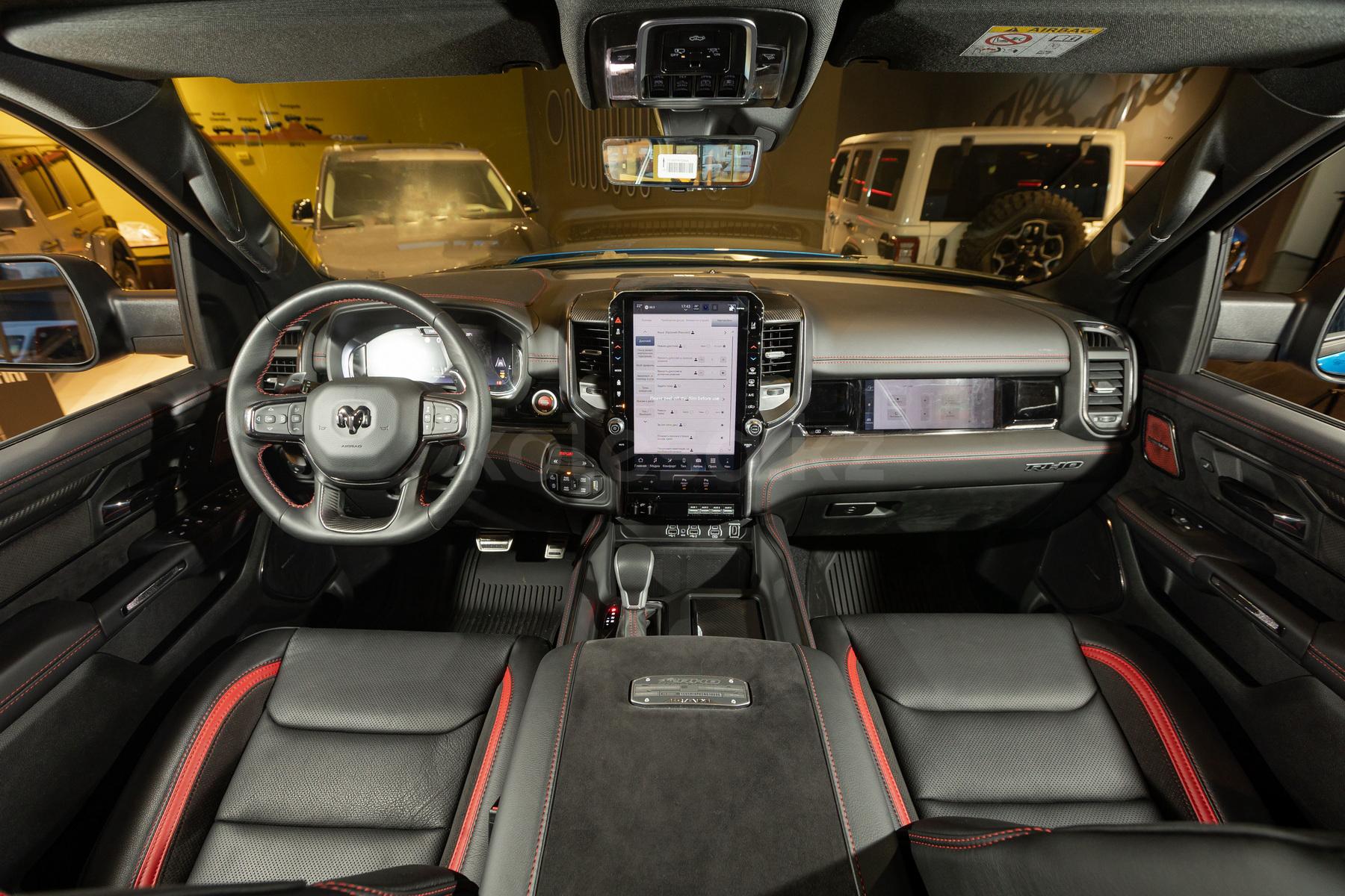 RAM 1500 SUV 2023 - н.в. года от 41 500 000 тенге