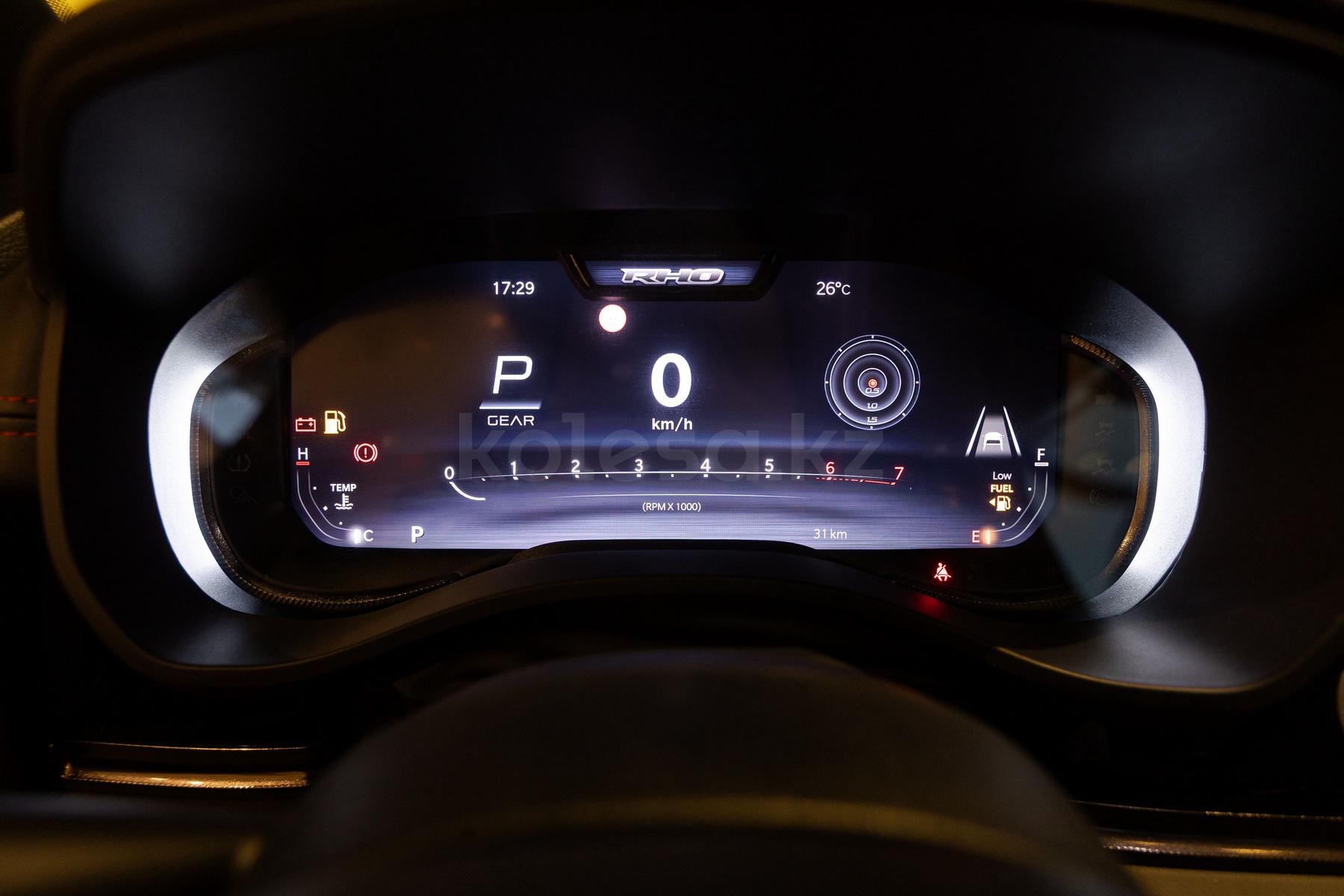 RAM 1500 SUV 2023 - н.в. года от 41 500 000 тенге