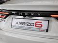 Chery Arrizo 6 C 2025 - н.в. года от 8 490 000 тенге