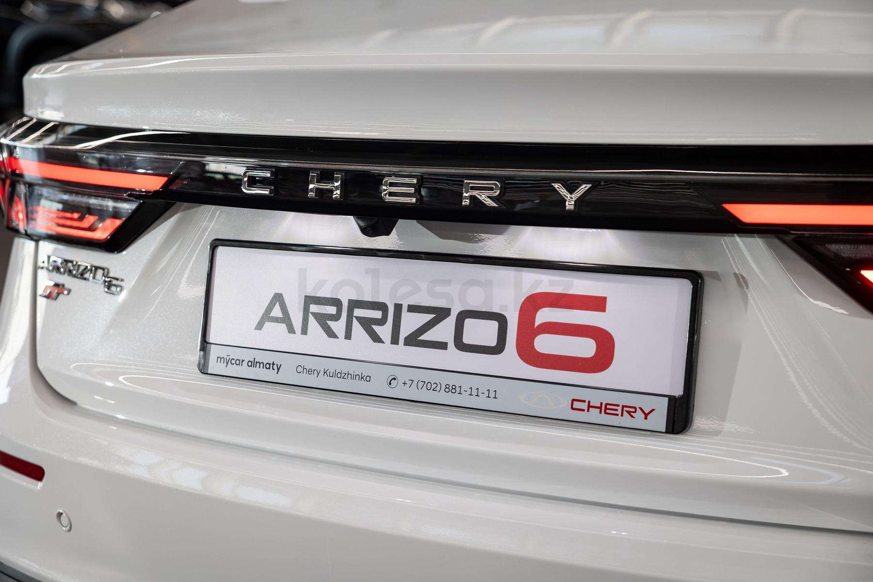 Chery Arrizo 6 C 2025 - н.в. года от 8 490 000 тенге