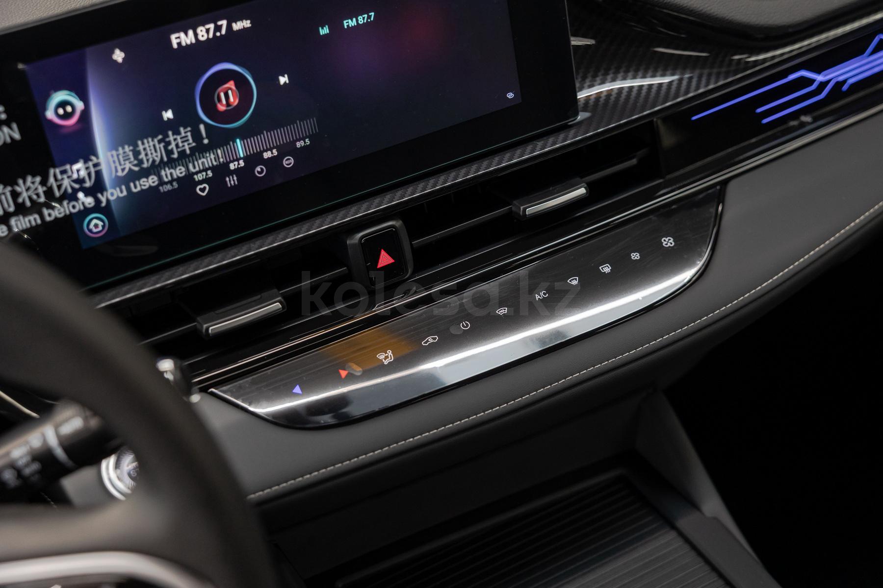 Chery Arrizo 6 C 2025 - н.в. года от 8 490 000 тенге