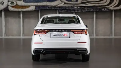 Chery Arrizo 6