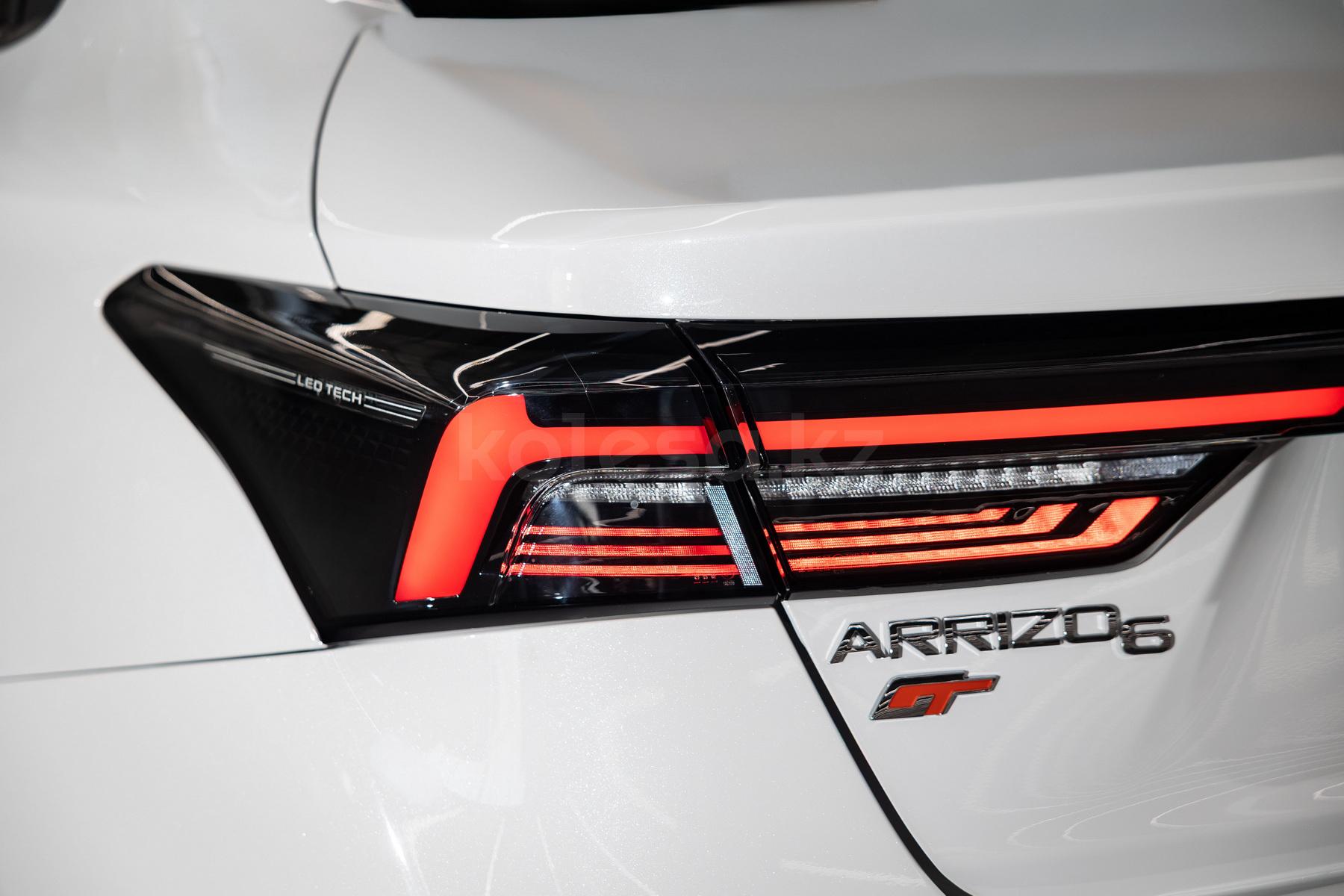 Chery Arrizo 6 C 2025 - н.в. года от 8 490 000 тенге