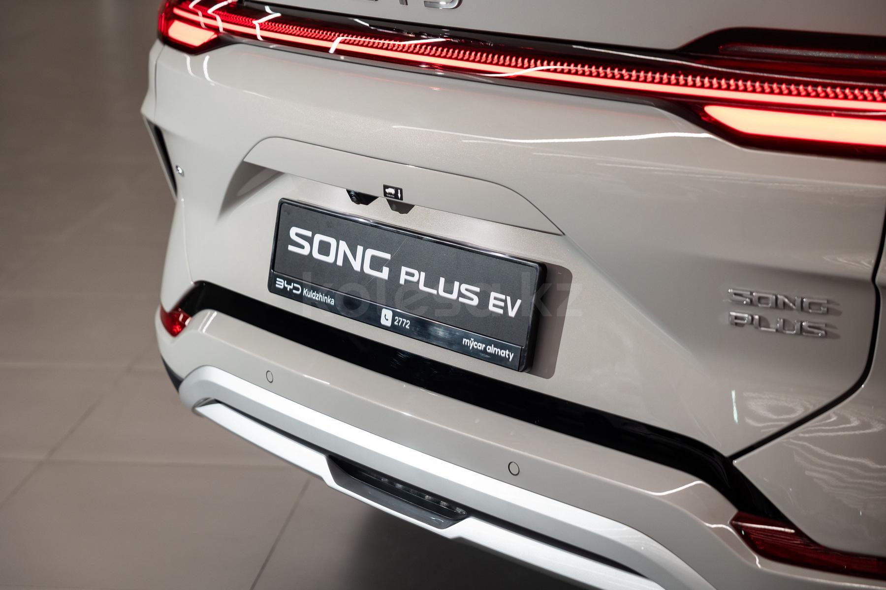 BYD Song Plus EV SUV 2023 - н.в. года от 10 000 000 тенге