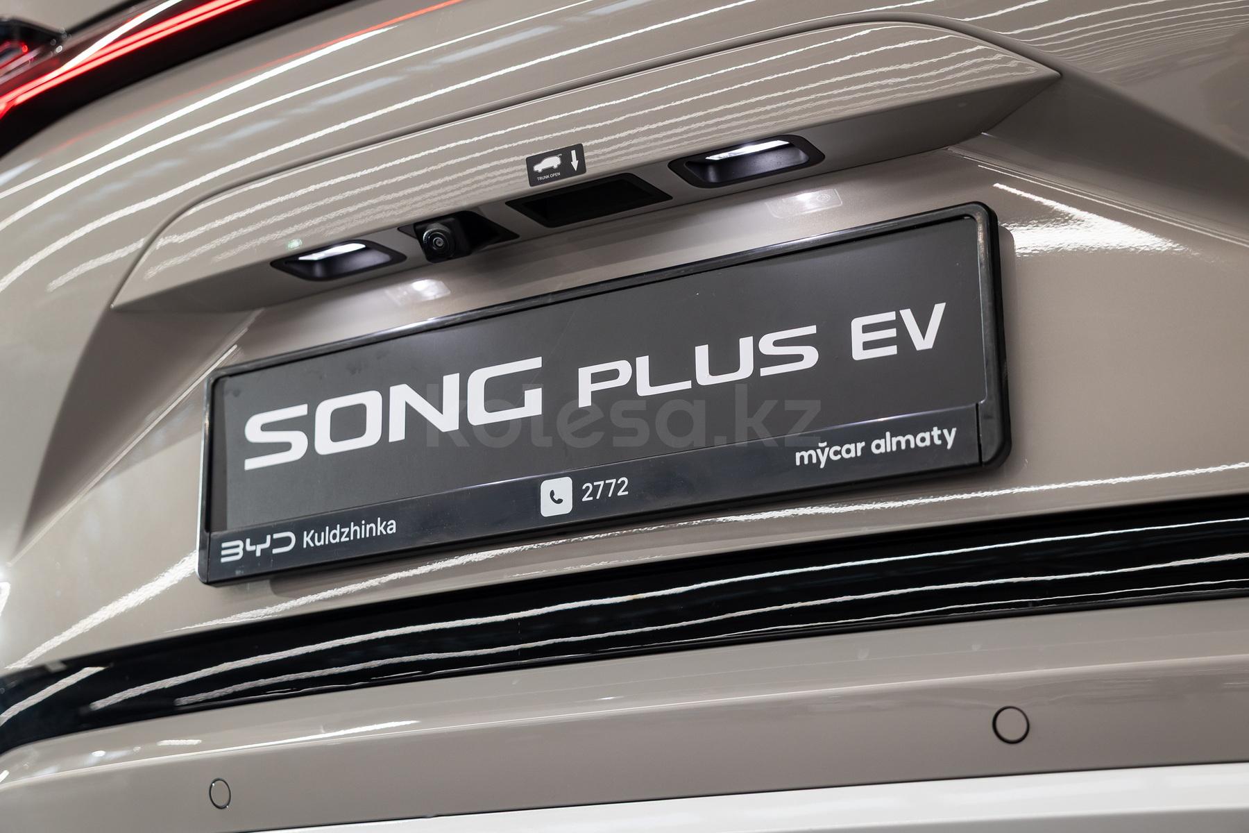 BYD Song Plus EV SUV 2023 - н.в. года от 10 000 000 тенге