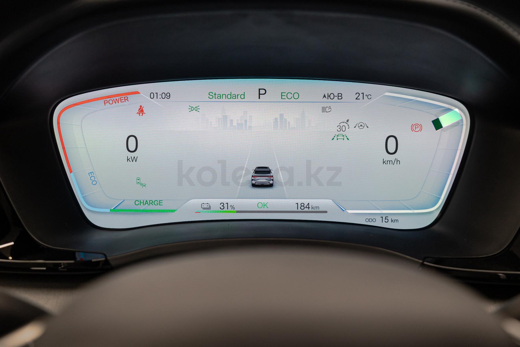 BYD Song Plus EV SUV 2023 - н.в. года от 10 000 000 тенге