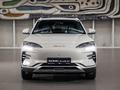 BYD Song Plus EV SUV 2023 - н.в. года от 10 000 000 тенге