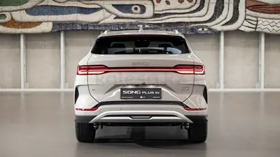 BYD Song Plus EV