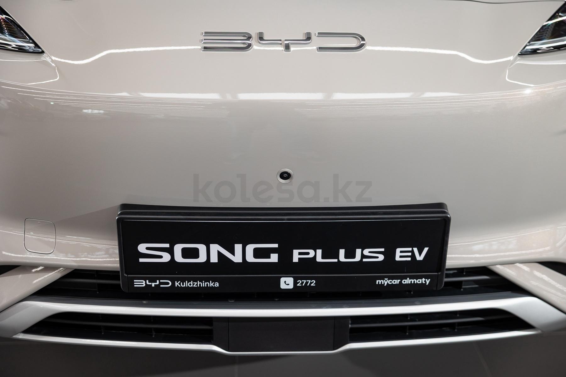BYD Song Plus EV SUV 2023 - н.в. года от 10 000 000 тенге