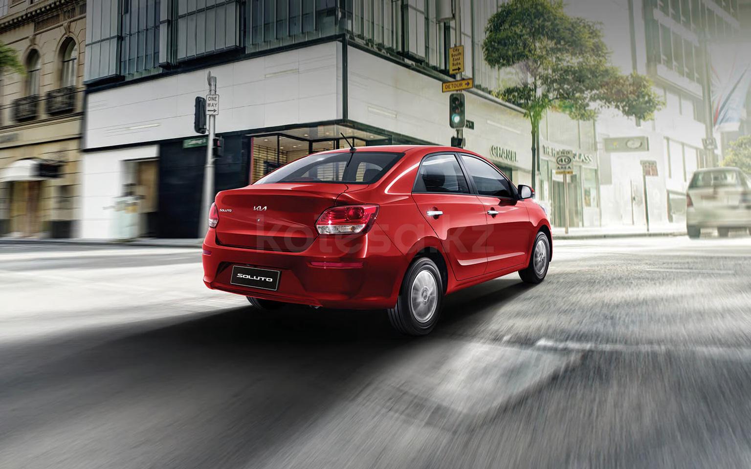 Kia Soluto B 2025 - н.в. года от 6 990 000 тенге