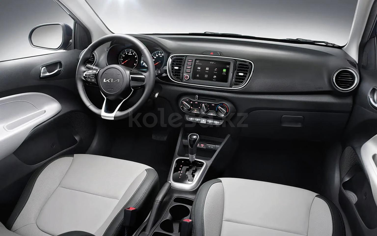 Kia Soluto B 2025 - н.в. года от 6 990 000 тенге