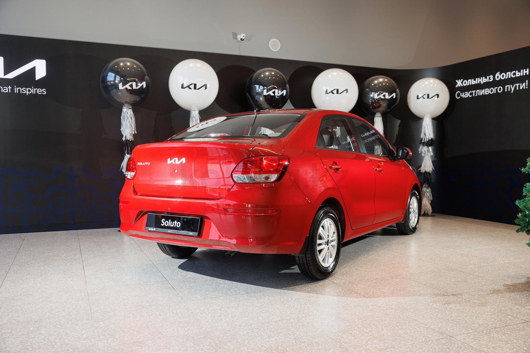 Kia Soluto B 2025 - н.в. года от 6 990 000 тенге