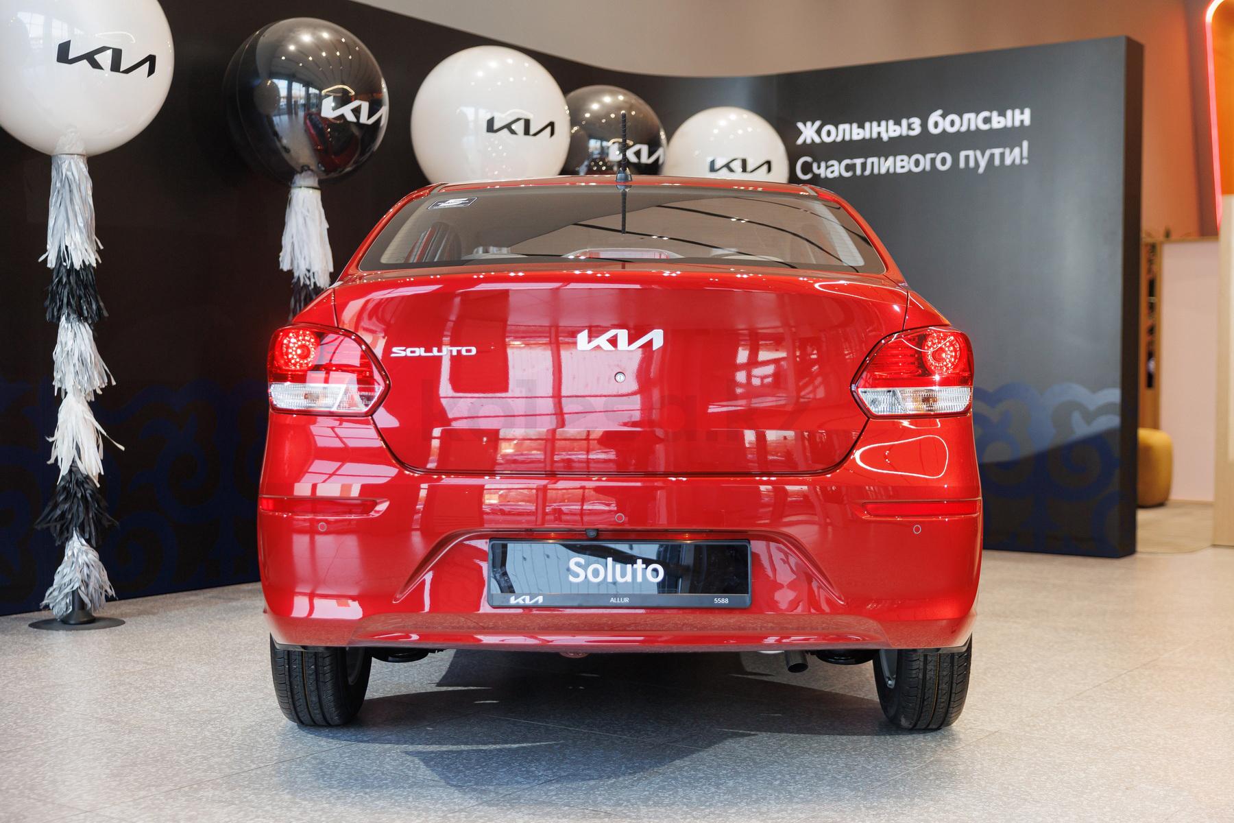 Kia Soluto B 2025 - н.в. года от 6 990 000 тенге