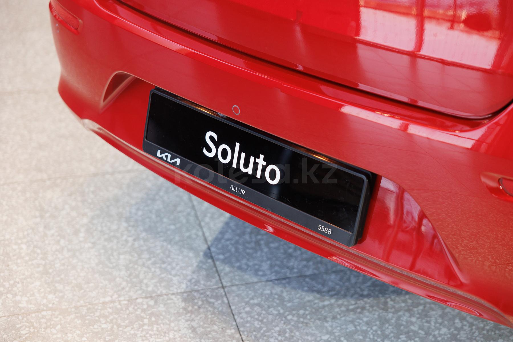 Kia Soluto B 2025 - н.в. года от 6 990 000 тенге