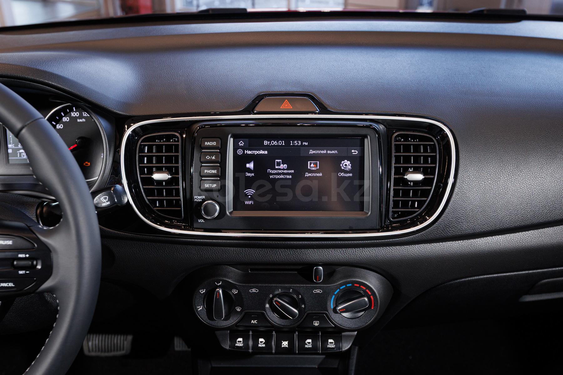 Kia Soluto B 2025 - н.в. года от 6 990 000 тенге