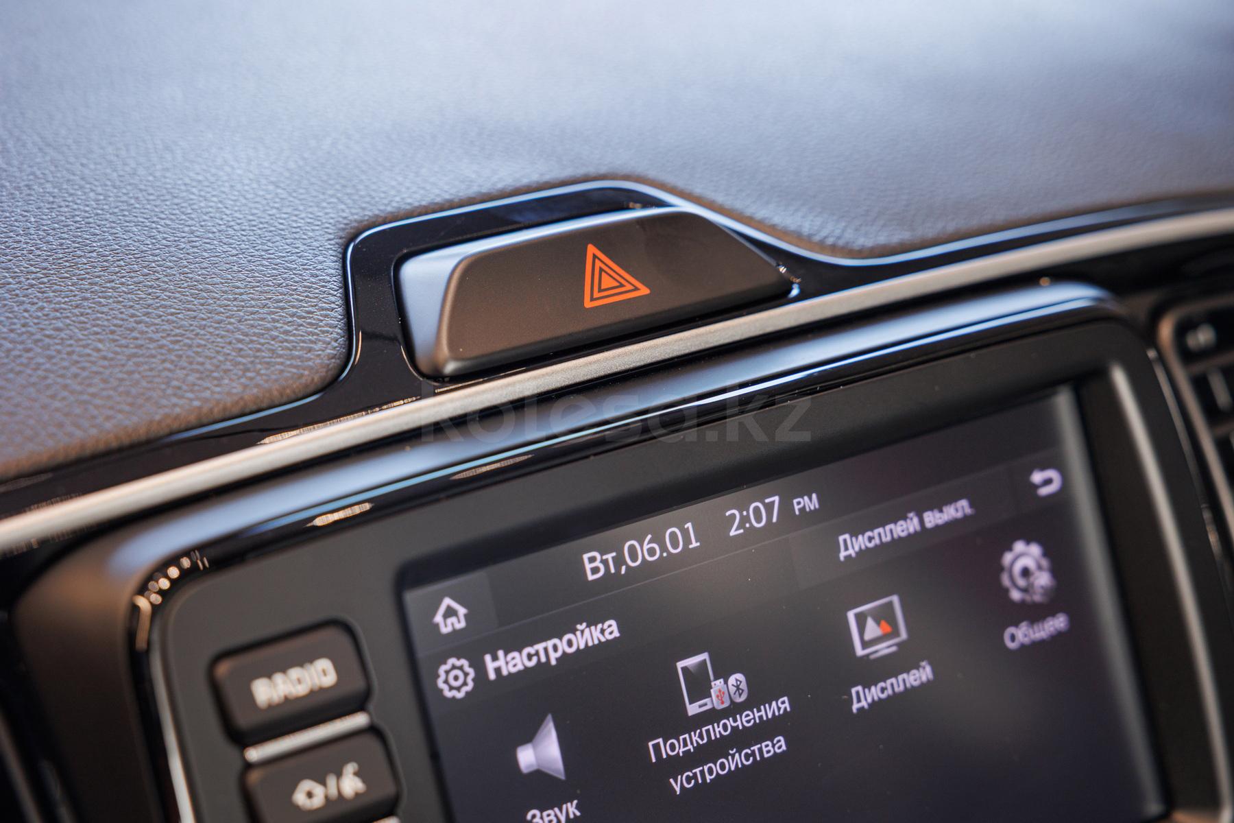 Kia Soluto B 2025 - н.в. года от 6 990 000 тенге