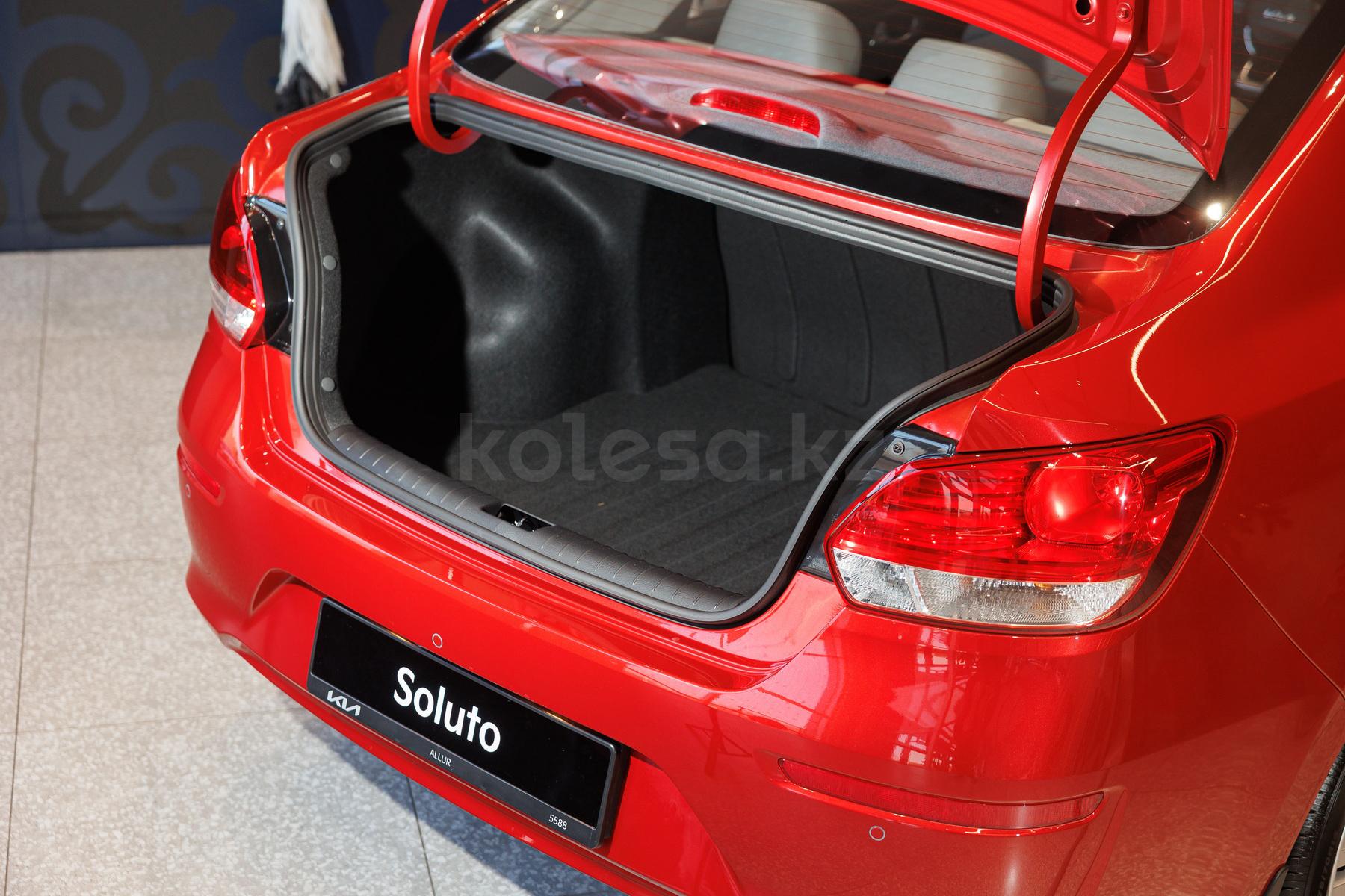 Kia Soluto B 2025 - н.в. года от 6 990 000 тенге