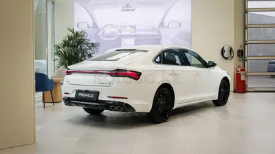 Geely Galaxy Preface