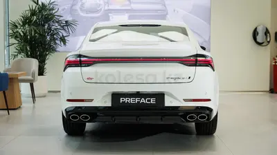 Geely Galaxy Preface