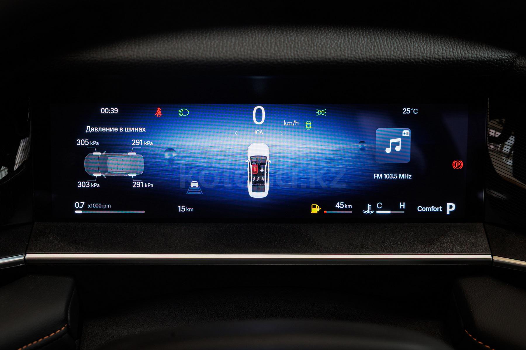 Geely Galaxy Preface D 2022 - н.в. года от 11 890 000 тенге