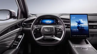 Geely Galaxy Preface