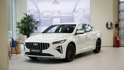 Geely Galaxy Preface